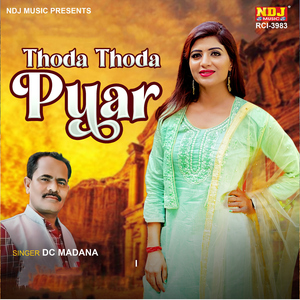 Thoda Thoda Pyar