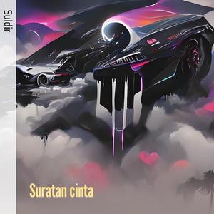 Suratan cinta