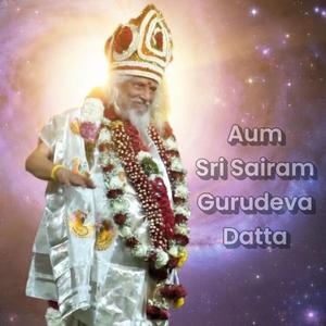 Guru Brhama