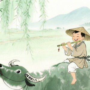 青牛与牧童