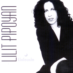 Spring, Summer, Autumn, Winter