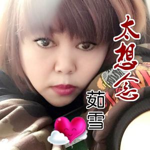 太想念（Cover 茹雪）