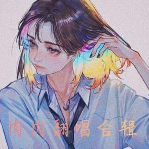 我乘着风飞过来[熊出没之熊心归来主题曲]