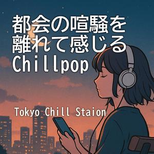 月明かりの散歩道