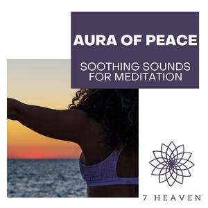 Solace Blissful Bells