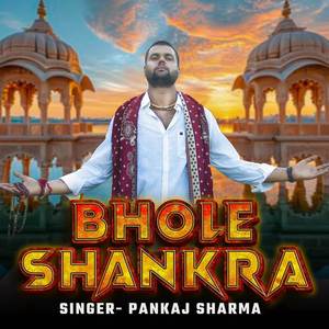 Bhole Shankar