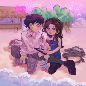 你的crush降临了吗