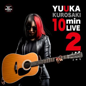 人生日々更新 (Live at Virtual Stadium)