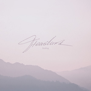 The History of My Heart