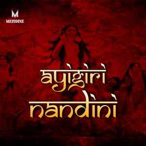 Ayigiri Nandini