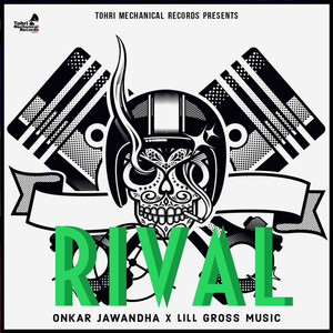 Rival
