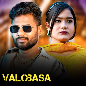 Valobasa