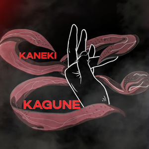 KAGUNE