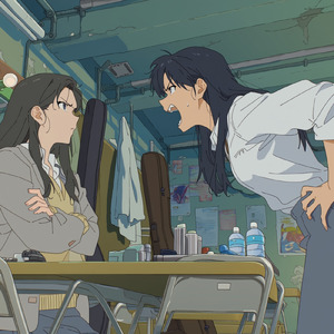 こっちに来てよ