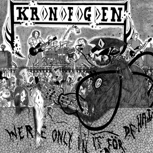 Arbetare, Förnedra Er