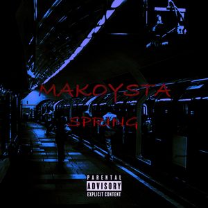 Не зависая от мыслей