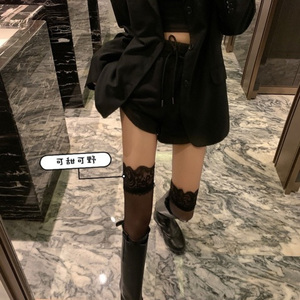 太空旋律 (DJ版)