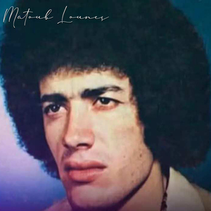 Abehri Tili (Live)