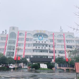邛崃二中 校歌(2020年 合唱版)