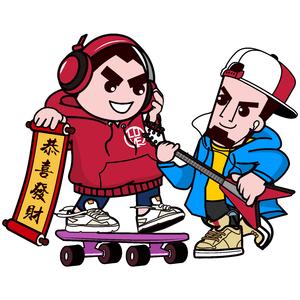 恭喜发财 (粤语版)