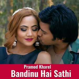 Bandinu Hai Sathi