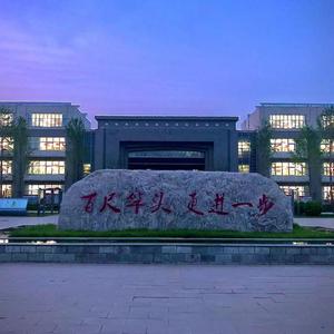 失光（Prod by MEGA）