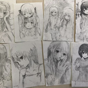 enough (feat. Ididntcry)