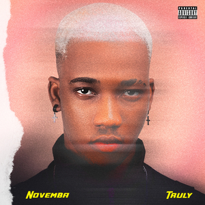 GITM (Give It To Me)