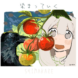 とうもろこしの黄