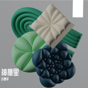 神秘里Lv9