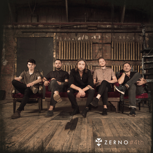 Балада (#4th Version)