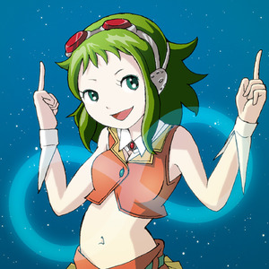 エンドレス (feat. メグッポイド)