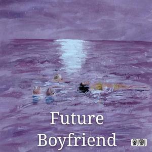 Future BF (Prod.Jianastic.X)