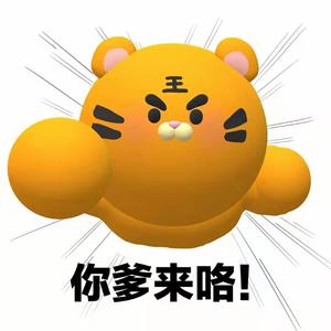 忽而今夏（Cover：汪苏泷）