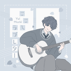 ファイティングポーズ