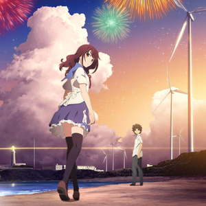 打上花火（翻自 DAOKO / 米津玄師）