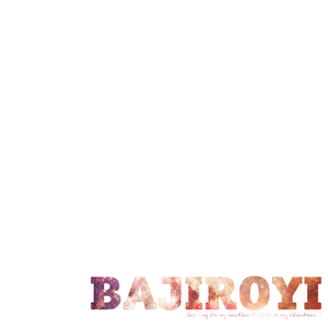 든든씨의 럭키토템