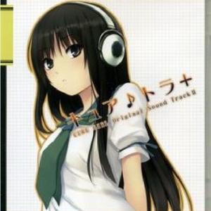 怜奈のテーマ-arrange-