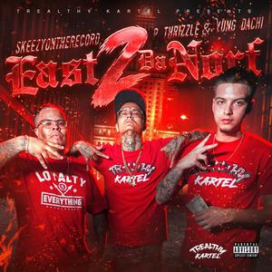 Fraudulent (feat. Norfside PB)