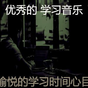 一尘不染浓度印象数