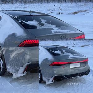 Audi 奥迪进行曲