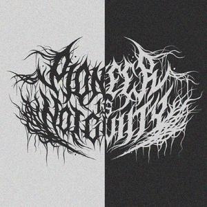 我遗忘了你找不到我自己（Prod.Nextlane）