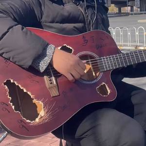 破吉他