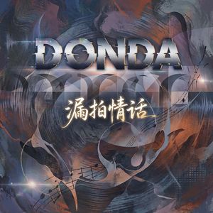 DONDA