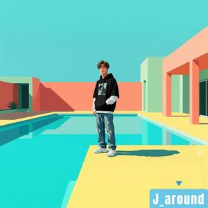 ไม่ใช่ไม่เจ็บ…ฉันแค่เก็บอาการ