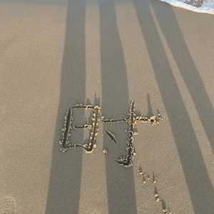 对的人站在前途里