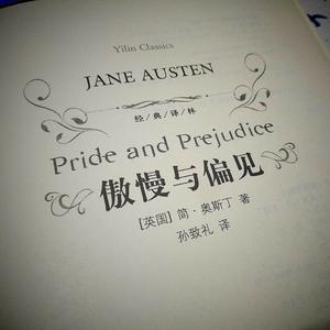 pride and prejudice