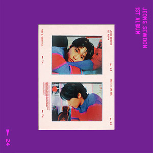 숨은 그림 찾기