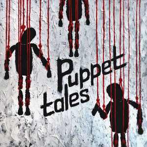 Купюры (Prod. By POLLY)