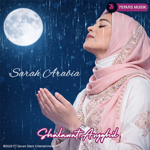 Shalawat Asyghil